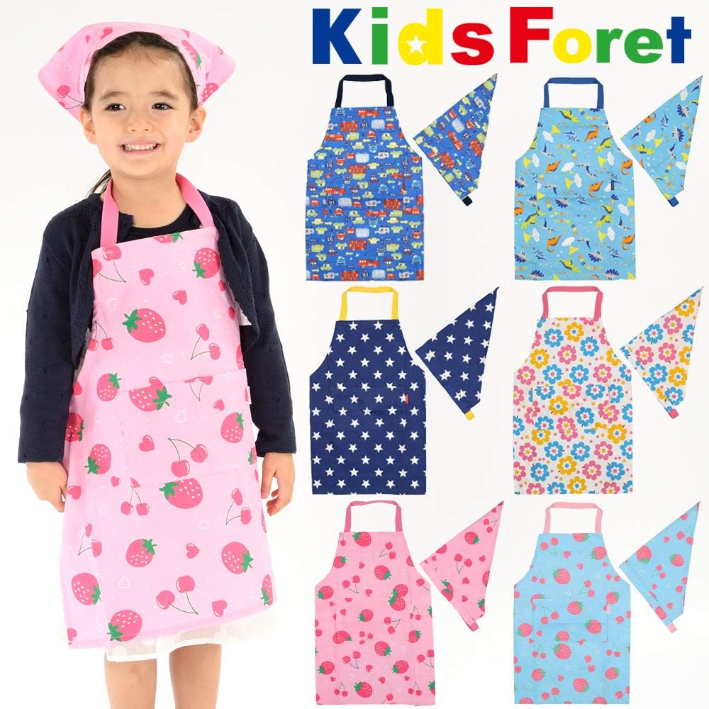 Amazon 子供服 Kids Foret キッズフォーレ 三角巾付き総柄エプロン M L B 帽子 通販