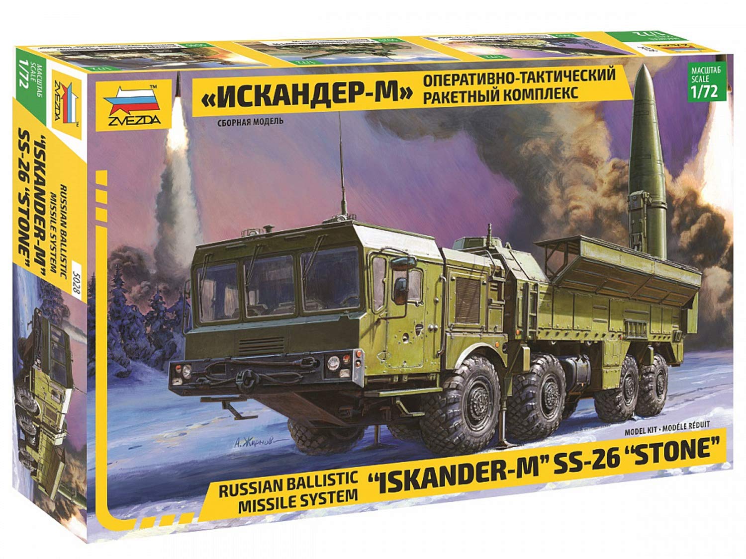 ZVEZDA 500785028 – 1:72 9K720 Iskander (SS-26 Stone), Model Building, kit, Standing Model Building, 