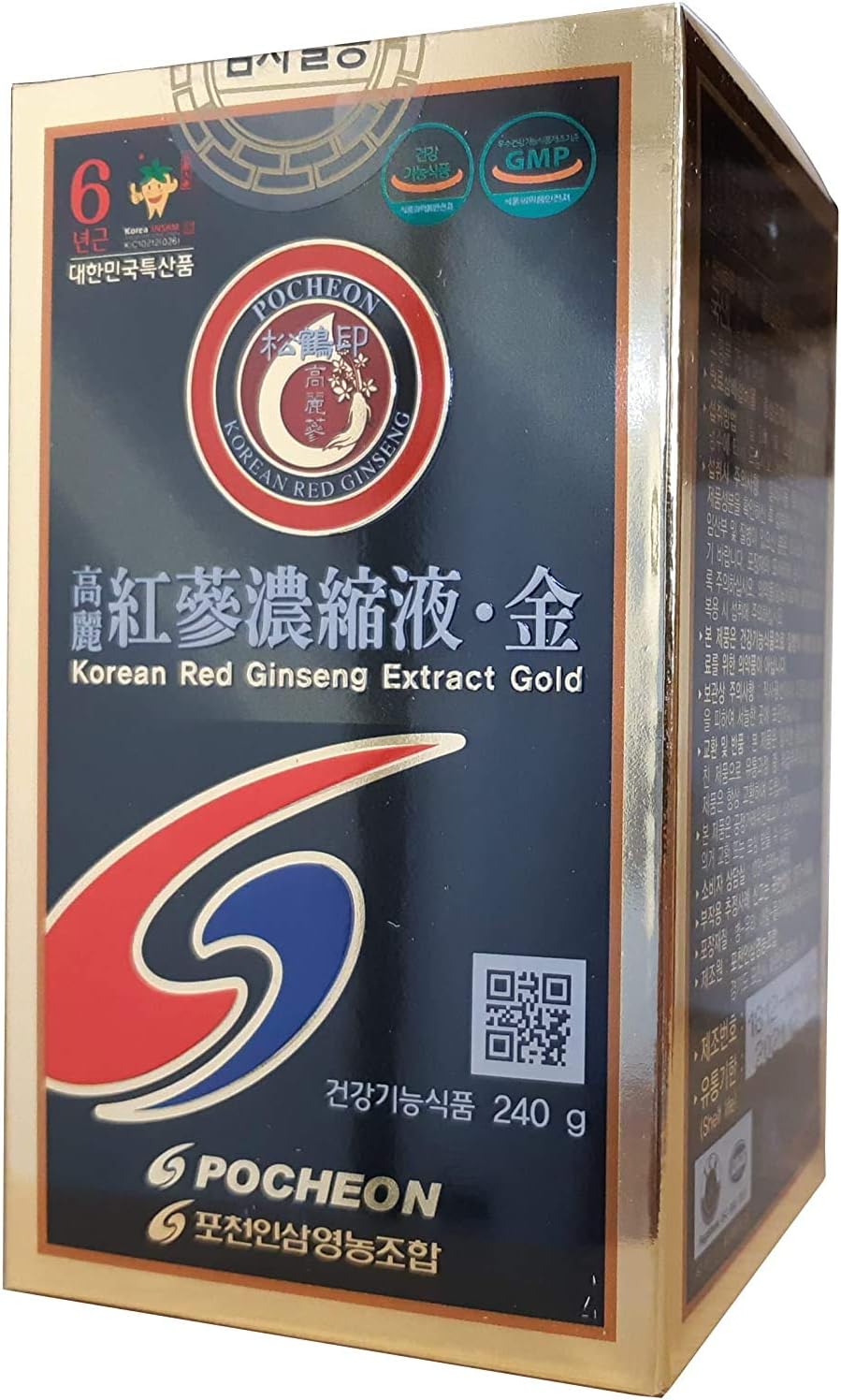 Pocheon 240g, 100% Pure Korean 6 Years Root Panax Red Ginseng Extract Gold, Top Ginsenoside, Natural Immune Support - Image 5