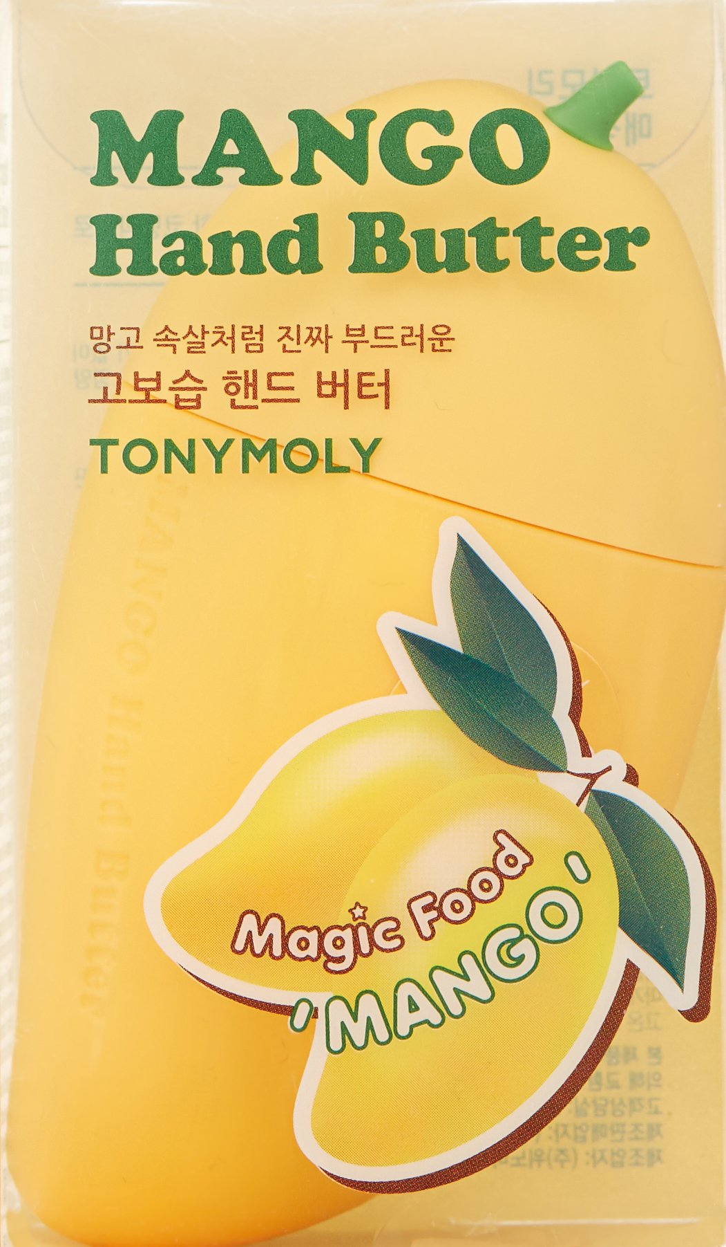 TONYMOLY Magic Food Mango Hand Butter, 1.5 Fl Oz