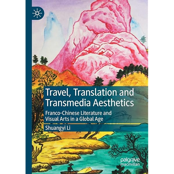 Amazon.com: Translingual Practice: Literature, National Culture