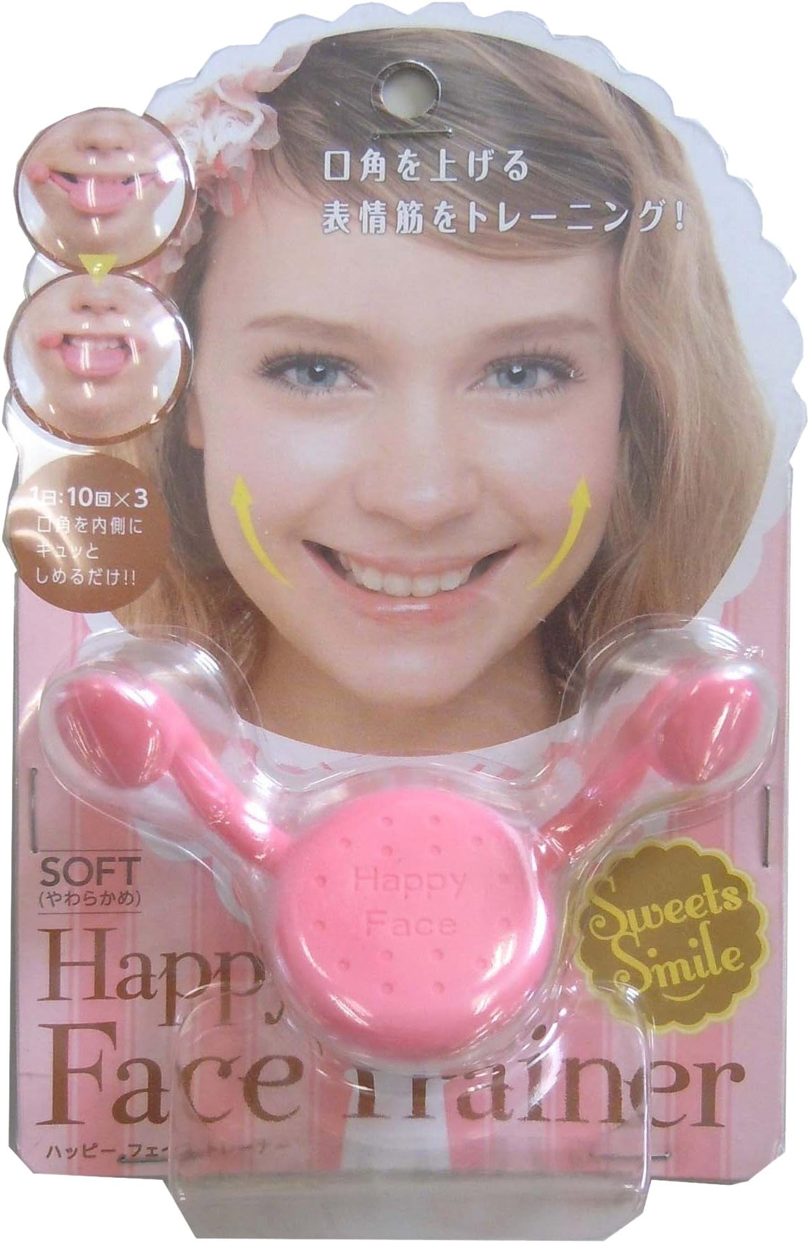 Cogit Happy Face Trainer Sweets Smile (Soft)