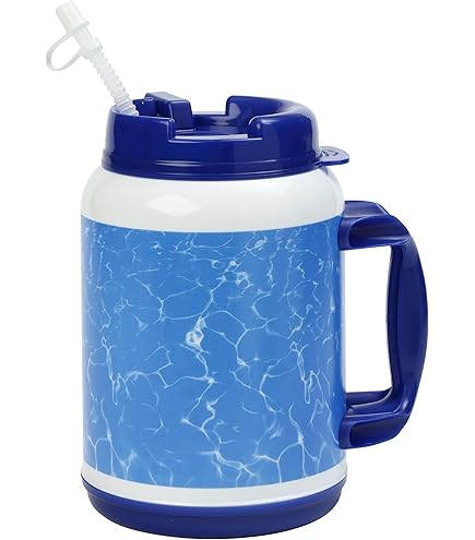 Amazon.com: NextCamo Insulated Mug 64 oz : Home & Kitchen