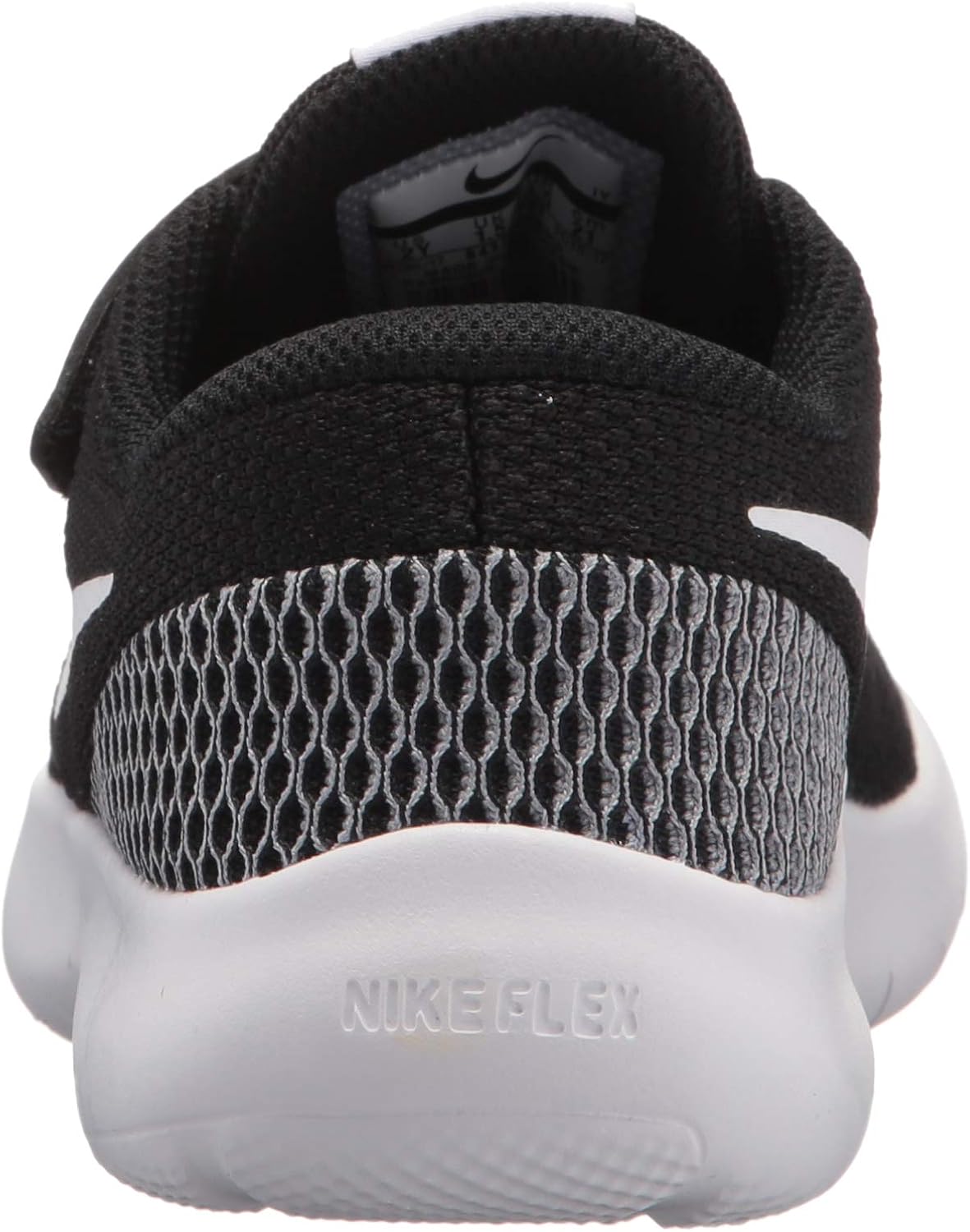 future flex psv sneaker