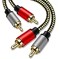 RCA Cable 2Rca Male to 2-RCA Male Audio Stereo Subwoofer Cable [Hi-Fi Sound] Nylon-Braided Auxiliary Audio Cord for Home Thea