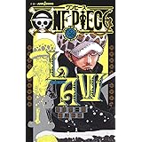 One Piece Roman Novel Law Oda Eiichiro Amazon Com Books
