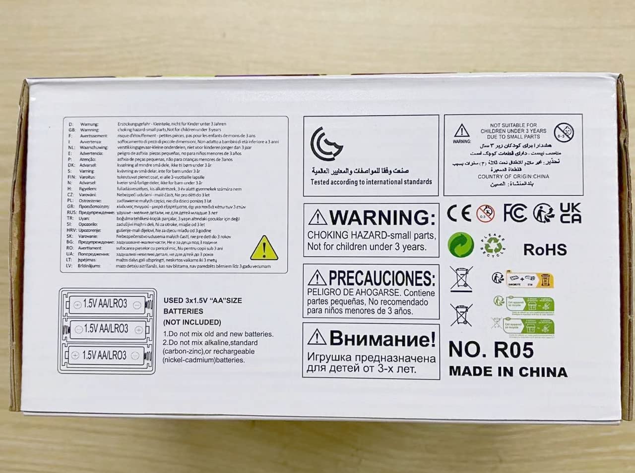 Kizeefun Light Up Train Toy for Toddlers: Transparent Gear Car Toy for Kids with Cool Light and Music Educational Crawling Toys for Baby Boys and Girls