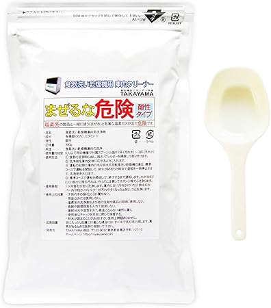 Amazon Takayama 食洗機 庫内クリーナー 300g 3 3回分 90gの場合 日本製 パナソニック N P300 と互換性あり 卓上 ビルトイン食器洗い機の内部洗浄剤 Takayama キッチンクリーナー剤