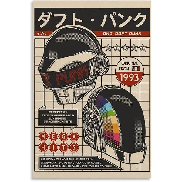 DAFT PUNK / ポスター Amazon.com: Daft Punk Poster | Famous Music Band | Wall Art