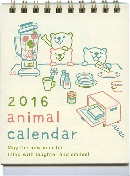 Amazon アニマル卓上カレンダー 16年1月から16年12月対応 C 1617 カレンダー 文房具 オフィス用品