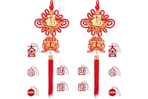 GAMEXCEL Chinese New Year Decoration Red Chinese Knotting Cord Chinese Fu Character 3D Twin Fish Charm Tassel Lucky Felt Hanging Ornament for Lunar Year Snake 2025 Spring Festival Party Decor 29 * 10in 12 PCS