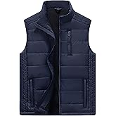Vcansion Men's Outdoor Casual Stand Collar Padded Vest Coat