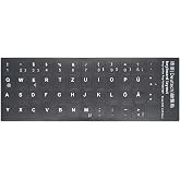 2 PCS German Keyboard Stickers with Non-Transparent Black Background &amp; White Letters for PC/Computer/Laptop [Size of Each Key Sticker: 0.43" x 0.51"] (German)