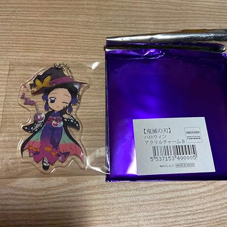Amazon Co Jp 鬼滅の刃 Ufotable Cafe カフェ 限定 ハロウィン アクリルチャーム 胡蝶しのぶ ランダム のみ ホビー 通販