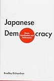 Japanese Democracy: Power, Coordination, and Performance