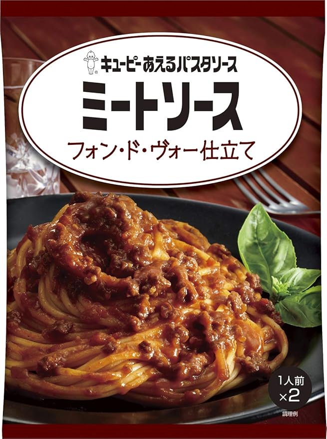 Amazon キユーピー あえるパスタソース ミートソース フォン ド ヴォー仕立て 80g 2 6個 あえるパスタソース パスタソース 通販 Amazon キユーピー あえるパスタソース ミートソース フォン ド ヴォー仕立て 80g 2 6個 あえるパスタソース パスタソース 通販