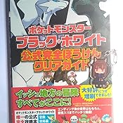 カスタマー画像