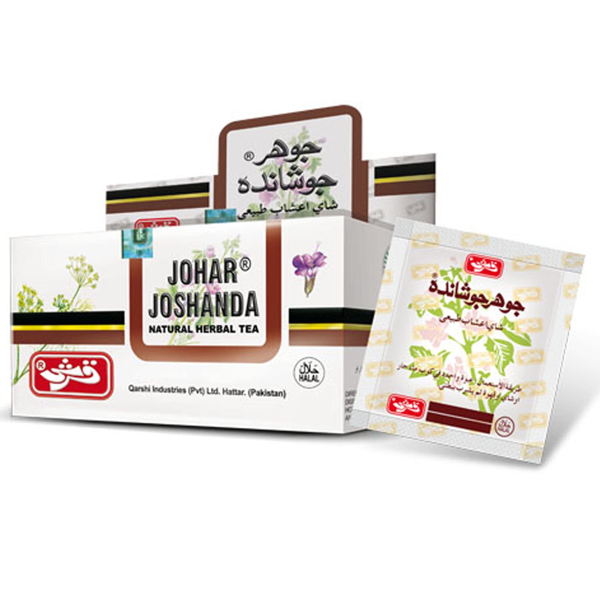 Qarshi Johar Joshanda Tea - Flu Remedy & Herbal Cold 60 Pcs x 5g / Natural