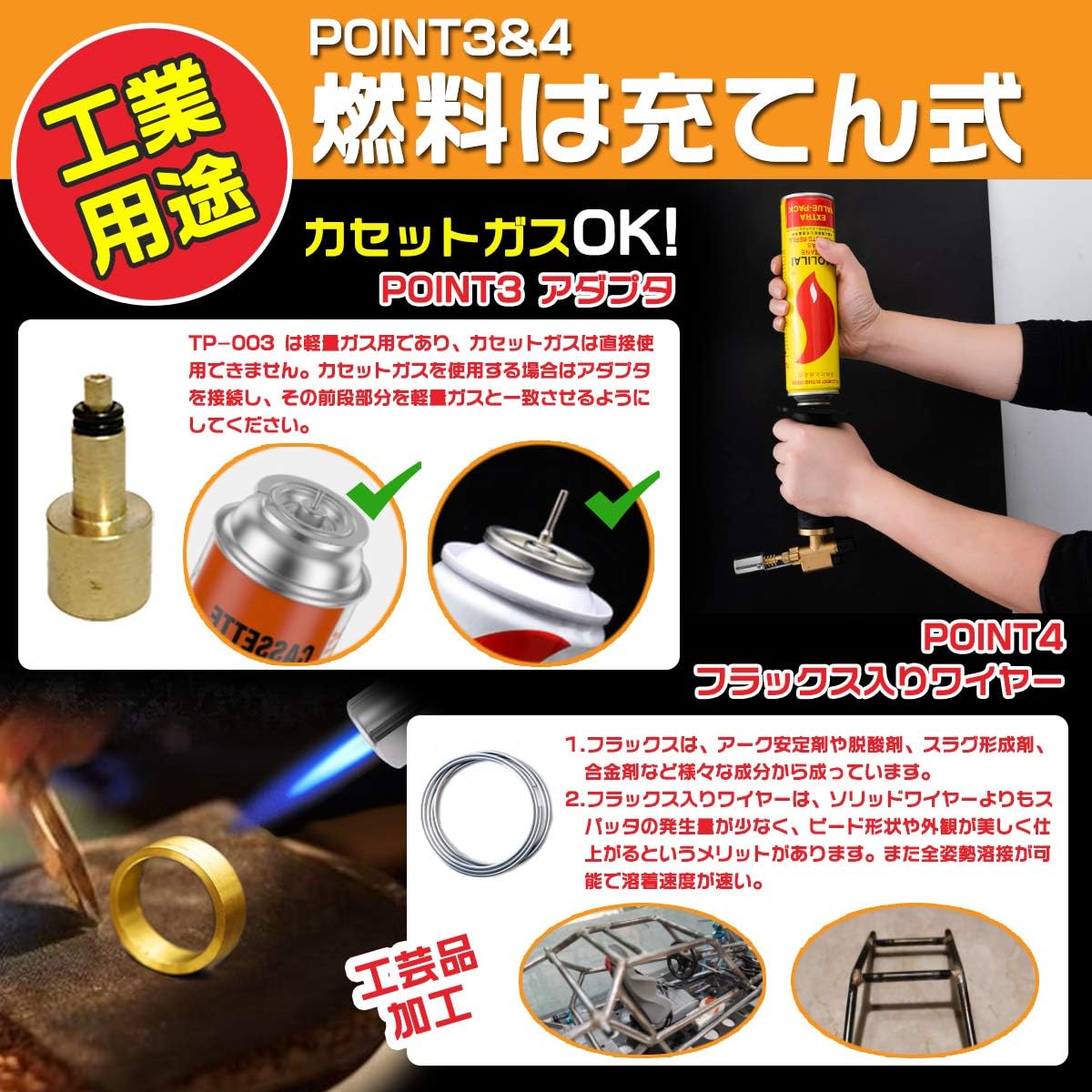 Amazon ガスバーナー ガストーチ トーチバーナー 燃料は充てん式 火炎放射器 ワンタッチ着火 900 1300 火力調節 電子点火 溶接 料理用 q 炙り調理 ガストーチ バーナー Amazon ガスバーナー ガストーチ トーチバーナー 燃料は充てん式 火炎放射器 ワンタッチ着火 900 1300 火力調節 電子点火 溶接 料理用 q 炙り調理 ガストーチ バーナー