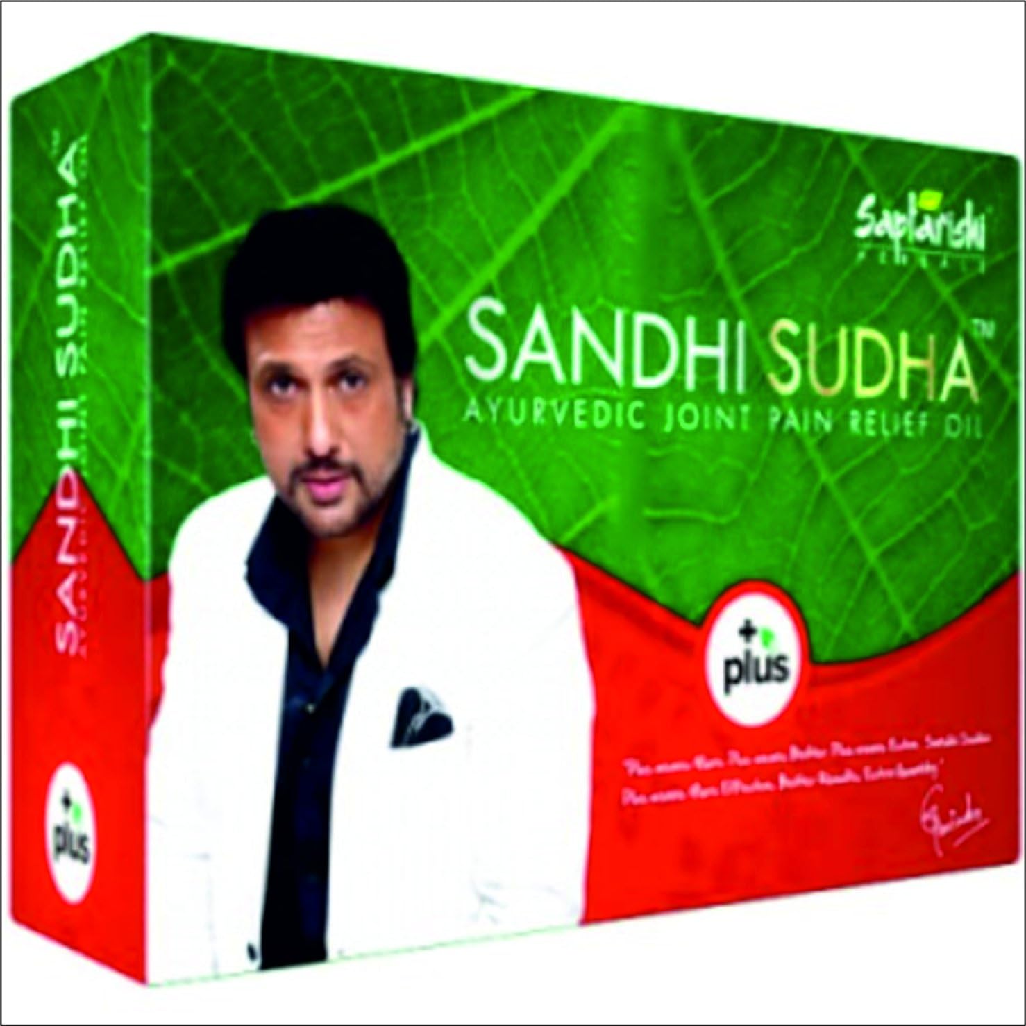 MOHAN TRADING Sandhi Sudha Ayurvedic Joint Pain Relief Oil