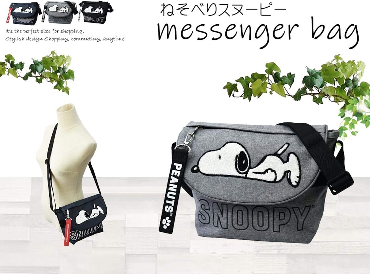 Amazon スヌーピー 113gy ミニショルダーバッグ レディース ナイロンキャンバス スヌーピー サガラ刺繍 ミニ メッセンジャーバッグ 寝そべり ねそべり ねそべりスヌーピー ショルダーバッグ ミニメッセンジャーバッグ 斜めがけバッグ 斜めがけ おしゃれ オシャレ