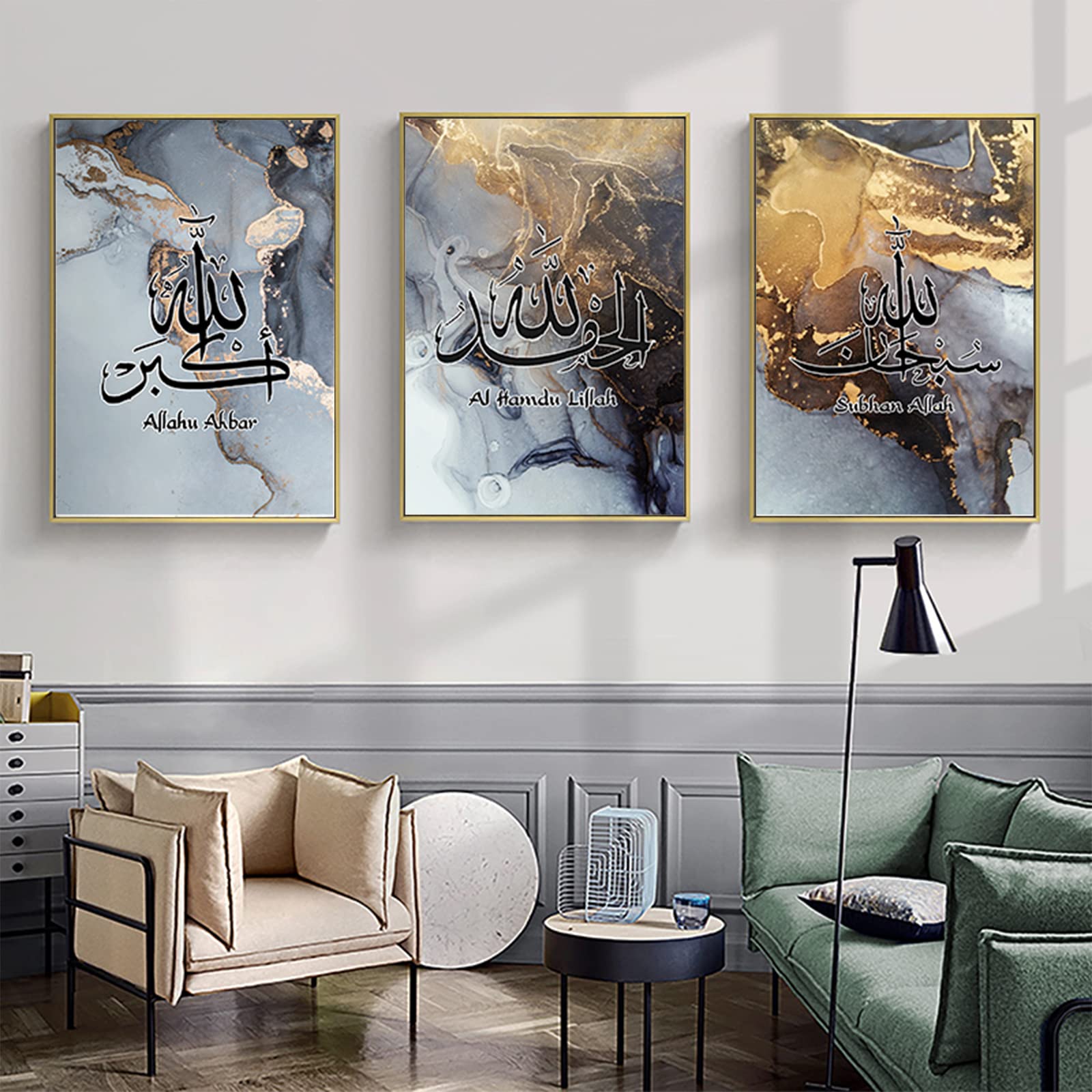 JNAOZI Canvas Abstract Luxury Fluid Art, Islamic Canvas Painting, Canvas Pictures in Various Formats, Islamic Wall Pictures Decoration Set, Without Frame (Styles 1.20 x 30 cm x 3)
