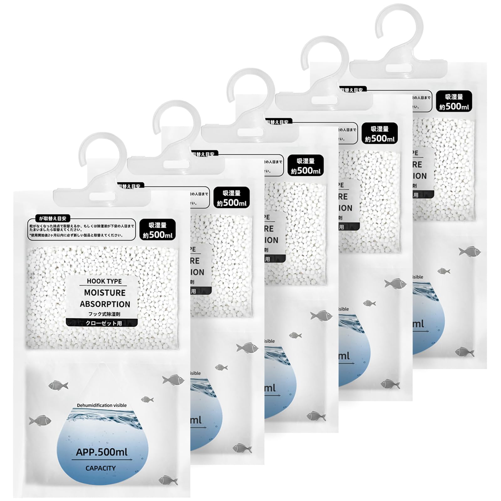 Photo 1 of (incomplete) Hanging Moisture Absorbers, Portable Dehumidifier Bags, Fragrance Free Humidity Absorber for Closet, Suitable for Bedroom, Bathroom, Kitchen (230g/Pack, 5 Packs)