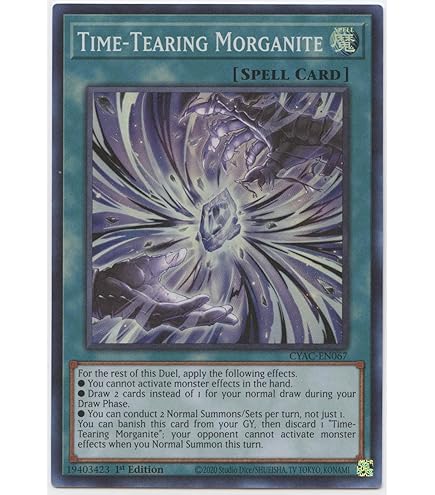 Amazon.com: Yu-Gi-Oh! - Tyrant's Tirade (STOR-EN078) - Storm of Ragnarok -  1st Edition