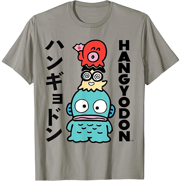 Amazon.com: TOKYO Japanese Style Japan Vintage 1982 Retro