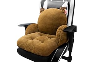 QYA Cute Chair Cushion, Soft Seat Cushions for Office Desk Chairs, Kawaii Chair Pillow for Gaming Chair, Comfy Floor Seating for Adults, Bedroom Playroom Dining Room Decor, 17"x16.5", Elk