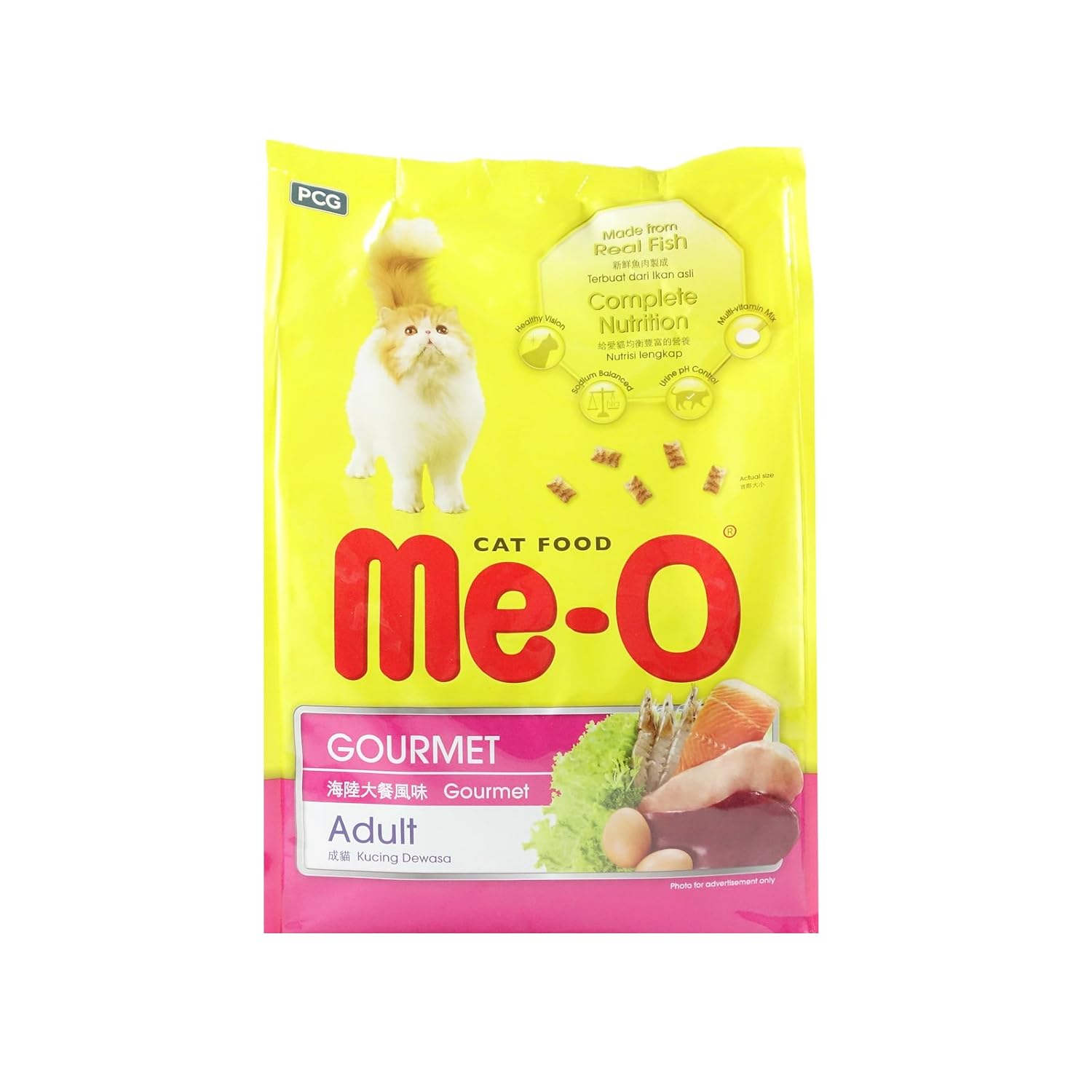MeO Adult Cat Food Dry Gourmet, 400 g Amazon.in Pet Supplies