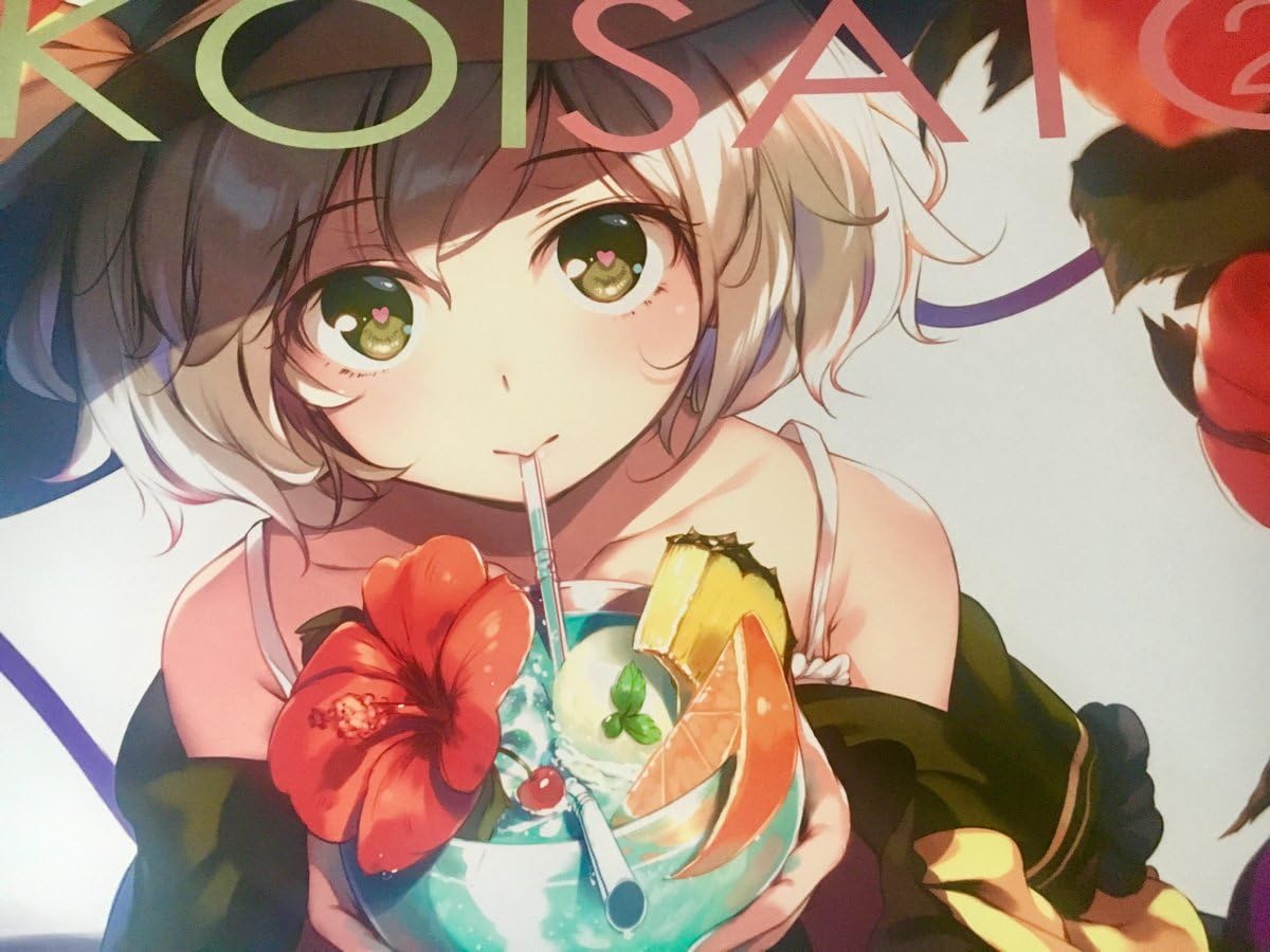 Amazon Co Jp 164からc92 コミケ 劇毒少女 Ke Ta 新刊 Koisato2 古明地姉妹 東方 フルカラー イラスト集 Comic1 コミケ94 C94 例大祭 ホビー 通販 Amazon Co Jp 164からc92 コミケ 劇毒少女 Ke Ta 新刊 Koisato2 古明地姉妹 東方 フルカラー イラスト集 Comic1 コミケ94 C94 例大祭 ホビー 通販