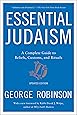 Essential Judaism: Updated Edition: A Complete Guide to Beliefs, Customs & Rituals