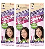 Bigen Speedy Conditioning Color Refill: 7 Brownish