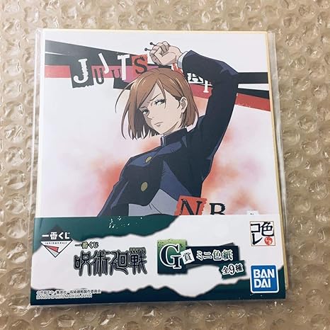 Amazon 釘崎野薔薇 G賞 ミニ色紙 呪術廻戦 一番くじ ジャンプショップ ジャンショ ローソン グッズ 色紙 イラスト アイドル 芸能人グッズ 通販