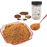 Authentic Chinese Five Spice Blend 250g (8.8 Oz), Gluten Free, Ground Chinese 5 Spice Powder, Mixed Spice Seasoning for Asian Cuisine,BBQ &amp; Stir Fry