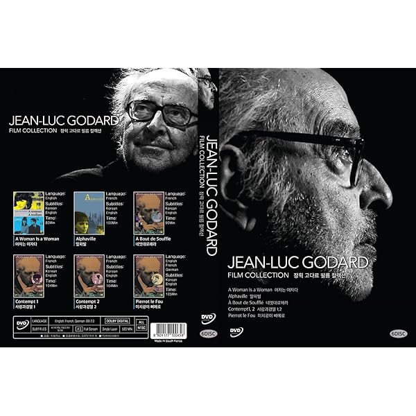 Amazon.com: Jean-Luc Godard + Jean-Pierre Gorin: Five Films, 1968