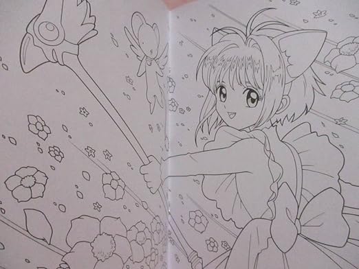 カードキャプターさくら ぬり絵 ミニパズル ミニポスター 付き 塗り絵 ぬりえ レア 希少 アニメ 萌えグッズ 通販 Amazon