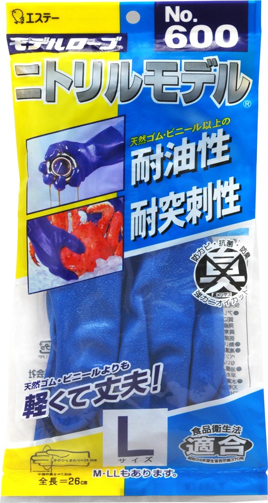 エステー モデルローブ No.600 ニトリルモデル(裏メリヤス)L商品画像