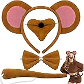W-Plus Mouse Costume with Brown Mouse Ears Headband, Tail, Nose & Bow Tie - Animal Dress Costume Kit Accessories for Halloween Cosplay Party Dress Up