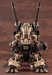 Kotobukiya Highend Master Model Gojulas The Ogre