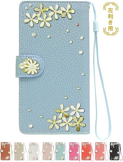 Amazon Co Jp Huawei Nova Lite 3 左利き用 鏡なし 内面青緑 スマホケース 手帳型 カバー Caseブルー 青系 可愛い デコ きらきら ストーン パール レディース マグネット 携帯 ピカデリー 家電 カメラ