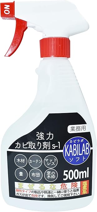 Amazon 強力カビ取り剤 業務用 500ml カビラボ ソフトタイプ 木材 布製品 畳 リバティライフ カビ取り剤