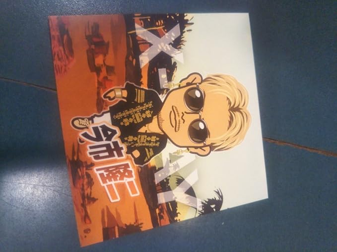 Amazon 居酒屋えぐざいる High Low 東京ドーム ステッカー 三代目 X Ray 今市隆二 アイドル 芸能人グッズ 通販 Amazon 居酒屋えぐざいる High Low 東京ドーム ステッカー 三代目 X Ray 今市隆二 アイドル 芸能人グッズ 通販