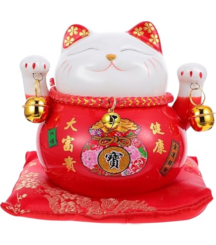 Lucky Cat Coin Bank Style Ornately Decorated Porcelain