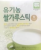 Organic rice powder