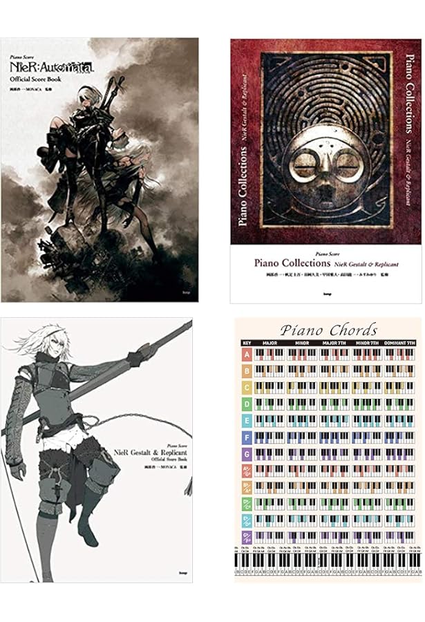thumbnail image 2 of NieR: Automata Piano Collection Official Score Book – Japan Import, Piano Sheet Music 2 of 6