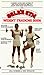 The Gold's Gym Weight Training Book by 