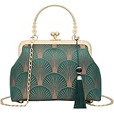 YeBon Retro Shoulder Chain Messenger Clutch Chinese Style Embroidered Jacquard Women's Evening Bags