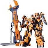Bandai Hobby - Super Robot Wars - Gunleon HG Model Kit